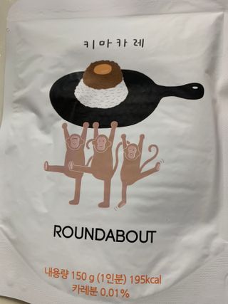 EunhyeCho님이 올린 리뷰 사진 3