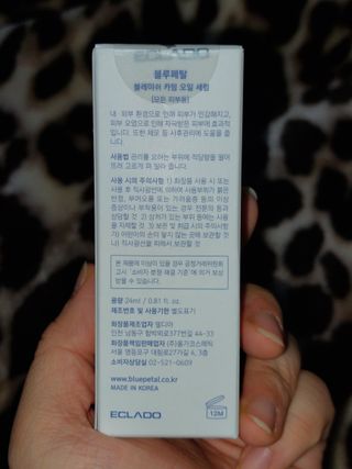 yy유님이 올린 리뷰 사진 3