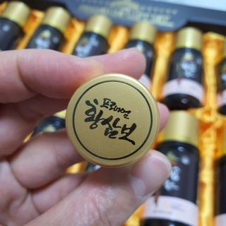 서울약사신협_프리미엄황삼골드_3.75g x 12환+75mgx12병 — 5점을 준 리뷰어가 2021년 1월 올린 사용 사진