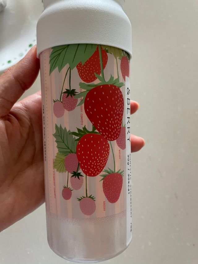 앤베리 리뷰 사진