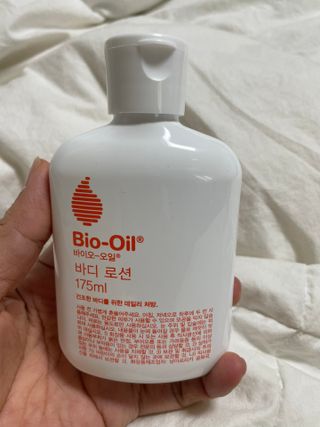 바이오오일 [바이오-오일] 바디 로션 175ml — 4점을 준 리뷰어가 2021년 10월 올린 사용 사진
