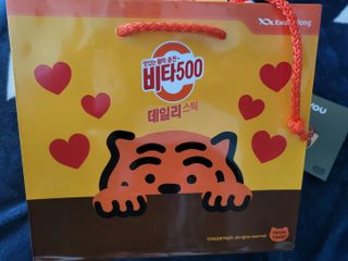 광동제약 [광동] 비타500데일리스틱 70포X2개 + 뚱랑이엽서 + 쇼핑백 증정 — 5점을 준 리뷰어가 2022년 11월 올린 사용 사진