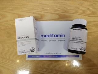 메디타민 원헌드레드 NAG — 5점을 준 리뷰어가 2021년 3월 올린 사용 사진