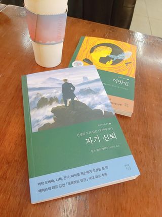 jeeun2da님이 올린 리뷰 사진 1