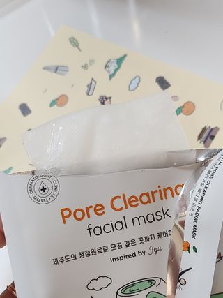 세뚜아(Cettua) 나우[세뚜아] 포어 클리어링 마스크 Cettua Pore Clearing facial mask 4매 — 5점을 준 리뷰어가 2024년 2월 올린 사용 사진