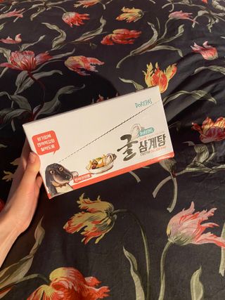 GraceCho님이 올린 리뷰 사진 2
