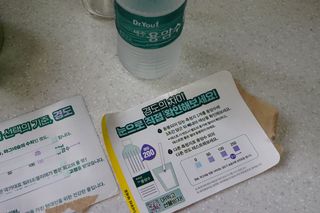 닥터유 제주용암수 닥터유 용암수 — 5점을 준 리뷰어가 2021년 8월 올린 사용 사진