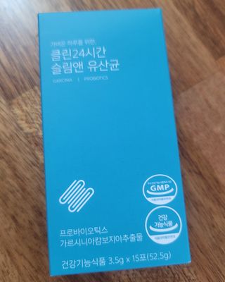 클린24시간 슬림앤유산균 1박스 (3.5g X 15포) — 5점을 준 리뷰어가 2023년 1월 올린 사용 사진