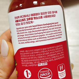 냐냐님이 올린 리뷰 사진 3