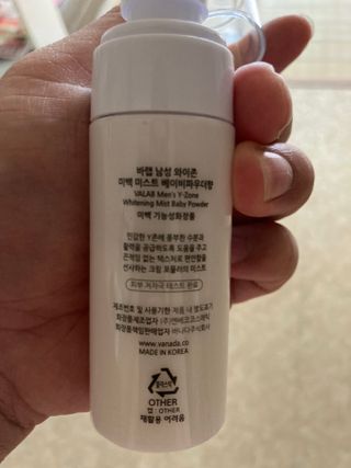 보크다님이 올린 리뷰 사진 3