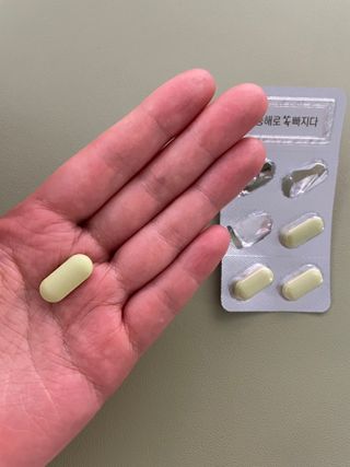 클린24시간 지중해로 쏙빠지다 1SET (800mg*60정) — 5점을 준 리뷰어가 2023년 2월 올린 사용 사진