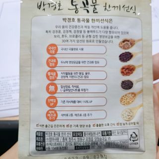 이동근님이 올린 리뷰 사진 3