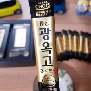 광동생활건강 [광동제약] 광동 광옥고 홍삼 본 30포 + 쇼핑백 증정 — 5점을 준 리뷰어가 2022년 5월 올린 사용 사진