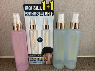 LIVE 멈칫 X 최준 기획팩 + 마젠타레이디향 — 5점을 준 리뷰어가 2021년 7월 올린 사용 사진