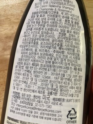 지미추님이 올린 리뷰 사진 2