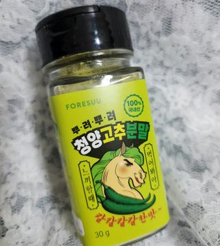 푸둘님이 올린 리뷰 사진 1