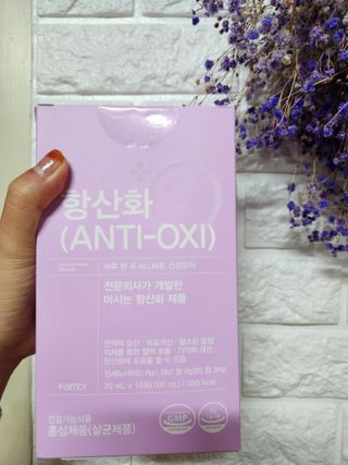 팸닥터 주식회사 항산화(ANTI-OXI) — 4.5점을 준 리뷰어가 2022년 11월 올린 사용 사진