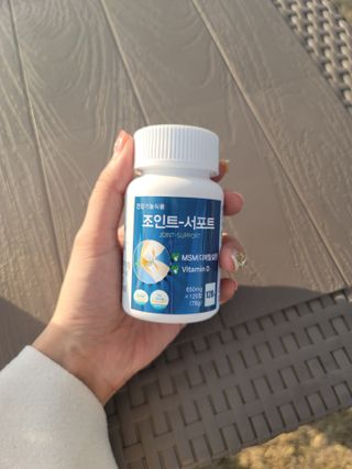 에이치알팜 조인트-서포트 보스웰리아 MSM 650mg x 120정 — 5점을 준 리뷰어가 2021년 4월 올린 사용 사진