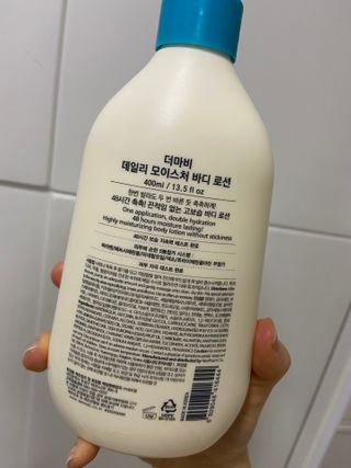 키메진님이 올린 리뷰 사진 4