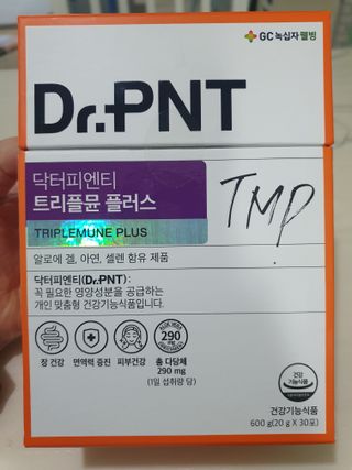 건브로맘님이 올린 리뷰 사진 1