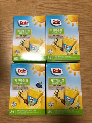 다솜다빈이아빠님이 올린 리뷰 사진 1