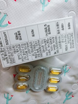 nfp 피놀라 대마종자유 — 3.5점을 준 리뷰어가 2021년 7월 올린 사용 사진