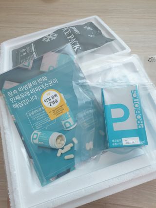메디타민 인체유래 비피더스 포스트 프로바이오틱스 — 5점을 준 리뷰어가 2021년 4월 올린 사용 사진