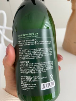 오잉님이 올린 리뷰 사진 4