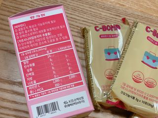 사남매맘님이 올린 리뷰 사진 4