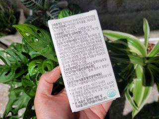 네이처셋 루테인 아스타잔틴 캡슐 1개월분 — 5점을 준 리뷰어가 2021년 8월 올린 사용 사진