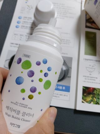 율쓰럽럽님이 올린 리뷰 사진 3