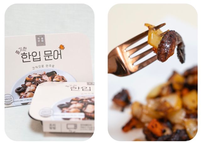 한입 문어 80g x  3팩 리뷰 사진