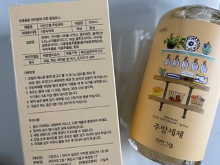 sonia282님이 올린 리뷰 사진 3
