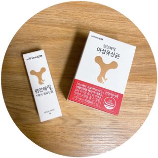 메이준뉴트리 메이준쎌 편안해질 Y케어 유산균 — 5점을 준 리뷰어가 2021년 2월 올린 사용 사진