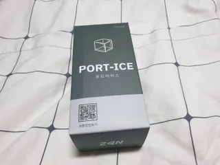퍼스트캠퍼님이 올린 리뷰 사진 1