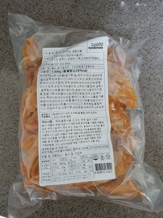 한만두 진한 해물맛 짬뽕만두 1kg — 4.5점을 준 리뷰어가 2021년 4월 올린 사용 사진