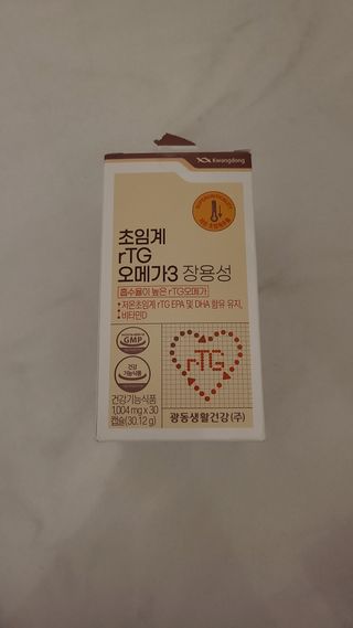 거니님이 올린 리뷰 사진 3