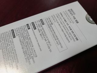 오나래님이 올린 리뷰 사진 2