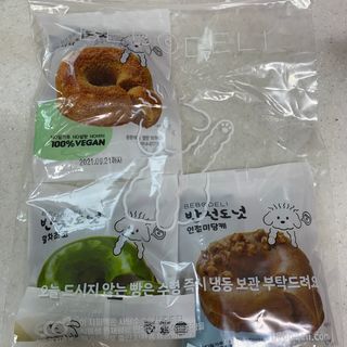 토끼님이 올린 리뷰 사진 2