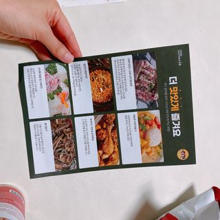 [서울시스터즈] 김치시즈닝 국내 최초 뿌려먹는 김치파우더 100g 1개+ 신제품 김치스낵 90g 2개 — 5점을 준 리뷰어가 2022년 11월 올린 사용 사진