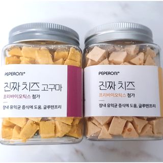 페페로니 진짜 프리바이오틱스 치즈+치즈고구마 180g+180g — 5점을 준 리뷰어가 2021년 7월 올린 사용 사진