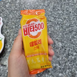 sweetrain님이 올린 리뷰 사진 4