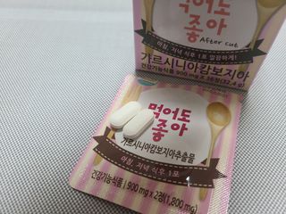 코코민네님이 올린 리뷰 사진 2