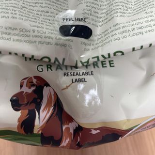 영국 바이탈린 강아지 애견사료 2kg — 5점을 준 리뷰어가 2021년 6월 올린 사용 사진