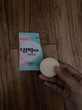 민트초코님이 올린 리뷰 사진 3