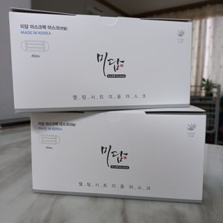 ㅣ전교1등엄마ㅣ님이 올린 리뷰 사진 1