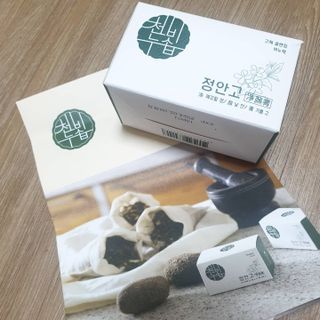 리미님이 올린 리뷰 사진 2