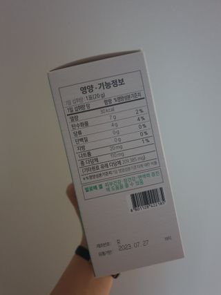 파워리님이 올린 리뷰 사진 2