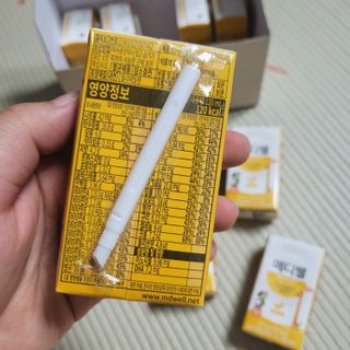 메디웰 페디아드링크 미니 바나나맛 — 5점을 준 리뷰어가 2022년 8월 올린 사용 사진
