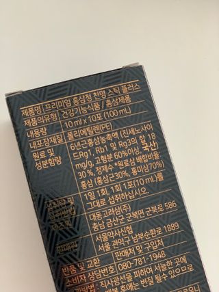 비비안님이 올린 리뷰 사진 4